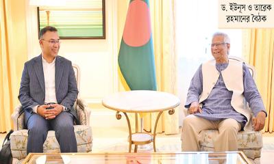 ফেব্রুয়ারিতে নির্বাচনের আভাস