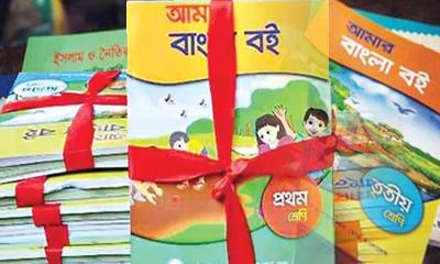 বিনামূল্যের অতিরিক্ত পাঠ্যবইয়ে অসাধু চক্র হাতিয়ে নিয়েছে বিপুল অর্থ