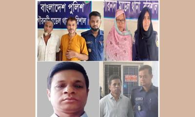 বরিশালে আওয়ামী লীগের চার নেতা-নেত্রী গ্রেপ্তার