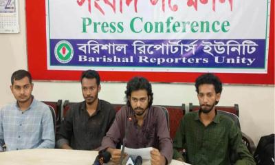 বরিশালে বৈষম্য বিরোধী ছাত্র আন্দোলনের তিন নেতার পদত্যাগ