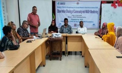 বিসিসির ওয়াশ ও বজ্র ব্যবস্থাপনা উন্নয়ন বিষয়ক সভা