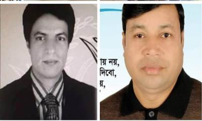 বড়লেখার দক্ষিণভাগ উত্তর ইউনিয়ন বিএনপির কাউন্সিল সম্পন্ন