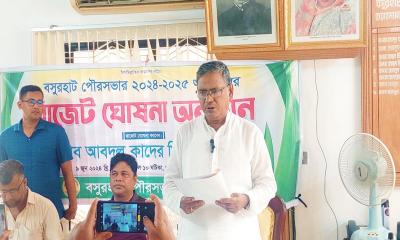 ১৪১ কোটি টাকার বাজেট ঘোষণা করলেন মেয়র কাদের মির্জা