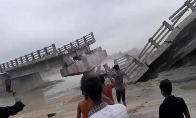 উদ্বোধনের আগেই ভেঙে পড়ল ১২ কোটি টাকার সেতু