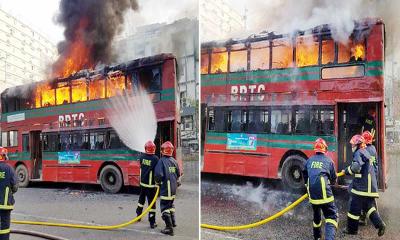 দুপুরবেলায় মিরপুরে বিআরটিসির বাসে আগুন