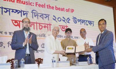 জিআই পণ্যের মর্যাদা পেল বরিশালের আমড়া