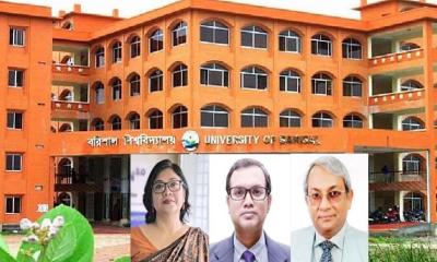 তিন শিক্ষকের জন্য ববি’র চারশ’ শিক্ষার্থীর অনিশ্চিত ভবিষ্যৎ