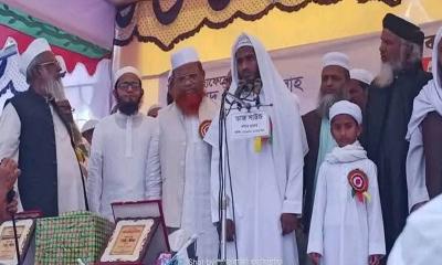 বুখারী শরীফ মুখস্থ করে বিরল কৃতিত্ব অর্জন
