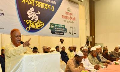 প্রধানমন্ত্রী একক ক্ষমতার অধিকারী হওয়ায় ফ্যাসিস্ট হয়ে ওঠে