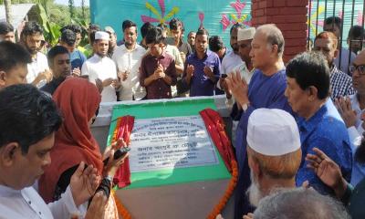 কাউখালীতে বিভিন্ন উন্নয়ন প্রকল্পের উদ্বোধন ও ভিত্তিপ্রস্তর স্থাপন