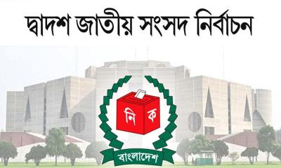 বাকেরগঞ্জে নৌকার প্রার্থী ১২