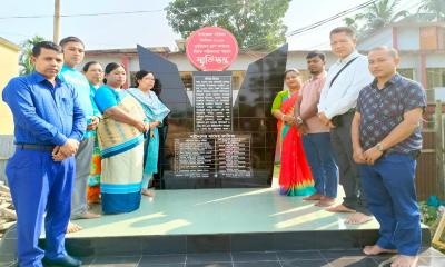দুর্বৃত্তদের ব্রাশ ফায়ারে নিহতদের স্মরণে স্মৃতিস্তম্ভ নির্মিত