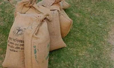 তারাকান্দায় খাদ্যবান্ধব কর্মসূচির  ৮১ বস্তা চাল আটক