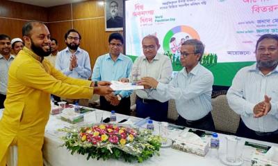 বিশ্ব জনসংখ্যা দিবসে বরিশাল বিভাগে নুরাবাদ ইউপি শ্রেষ্ঠ নির্বাচিত