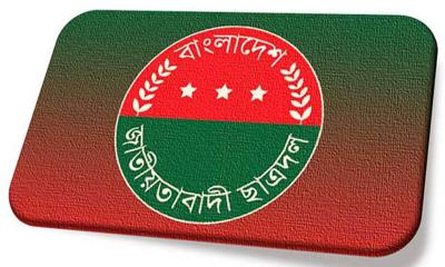 ছাত্রদলের নতুন কর্মসূচি ঘোষণা