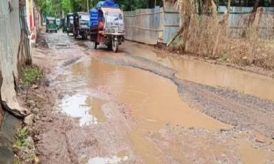 চকরিয়ায় কে.বি. জালাল উদ্দীন সড়কের বেহাল দশা