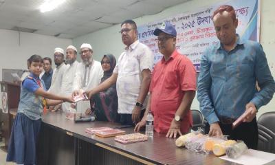 চৌগাছায় জাতীয় প্রাথমিক শিক্ষা সপ্তাহ উপলক্ষে আলোচনা সভা