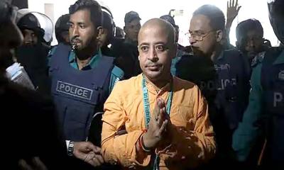 রাষ্ট্রদ্রোহ মামলায় চিন্ময় দাসের জামিন স্থগিত