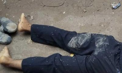 দারুস সালামে ‍‍‘গণপিটুনিতে‍‍’ ২ যুবকের মৃত্যু