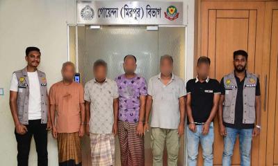 রাজধানীতে স্বর্ণ টাকা লুট: সংঘবদ্ধ ছিনতাইকারীচক্র গ্রেপ্তার
