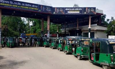 ঈদে ১৩ দিন ২৪ ঘণ্টা খোলা থাকবে সিএনজি স্টেশন