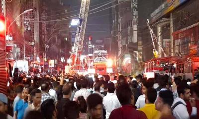 শান্তিনগরের ক্যাপিটাল সিরাজ সেন্টারের আগুন নিয়ন্ত্রণে