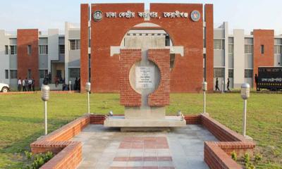 কারাগারে ৯ গরু, ৬ খাসি কোরবানি