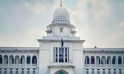 বিচারপতি অপসারণের ক্ষমতা পেল সুপ্রিম জুডিশিয়াল কাউন্সিল