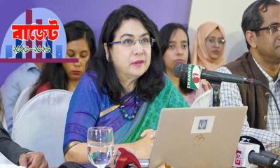 অর্থনৈতিক চ্যালেঞ্জ মোকাবিলায় সামঞ্জস্যপূর্ণ নয় এই বাজেট