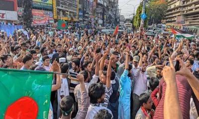 আওয়ামী লীগ নিষিদ্ধের দাবিতে উত্তাল চট্টগ্রাম
