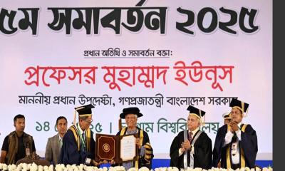 চলছে চবির সমাবর্তন, উপস্থিত আছেন প্রধান উপদেষ্টা