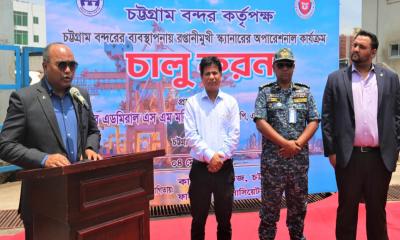 বন্ধ থাকা রপ্তানিমুখী কন্টেইনার স্ক্যানার চালু করলেন চেয়ারম্যান মনিরুজ্জামান