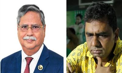 গ্র্যান্ডমাস্টার জিয়ার মৃত্যুতে রাষ্ট্রপতির শোক
