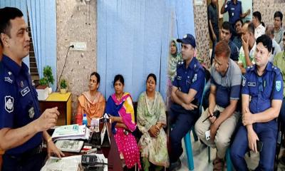 ‘নারী ও শিশু নির্যাতন প্রতিরোধে আমাদের ভূমিকা’ শীর্ষক মতবিনিময়