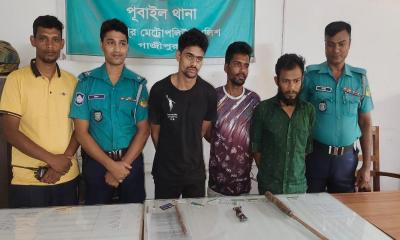 পূবাইলে দস্যুতা, মাদক, ডাকাতি প্রস্তুতি ও ছিনতাইয়ে ৭ জন গ্রেফতার
