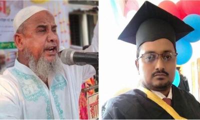 দৌলতপুর উপজেলা পরিষদ নির্বাচন: জামায়াতের প্রার্থীদের নাম ঘোষণা
