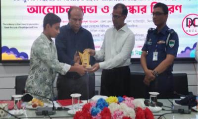 ঝিনাইদহে মাদকদ্রব্যের অপব্যবহার ও অবৈধ পাচারবিরোধী আন্তর্জাতিক দিবস পালিত