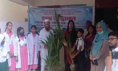 টাঙ্গাইলে মাত্র ৩ স্টলে জাতীয় ফল মেলা, সমালোচনার ঝড়