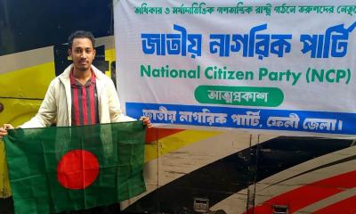 সমন্বয়ক নাহিদের বিরুদ্ধে মামলা