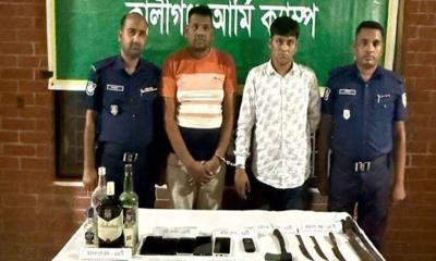 সাবেক চেয়ারম্যানের ছেলের বাড়িতে অভিযান: মাদক ও অস্ত্রসহ আটক ২