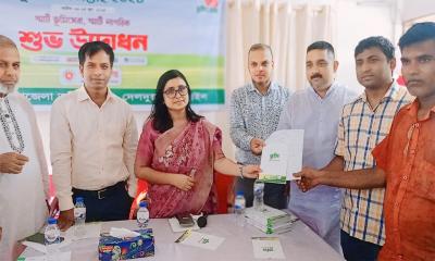 দেলদুয়ারে ভূমিসেবা সপ্তাহ উদ্বোধন