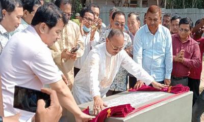 খাগড়াছড়ি পৌর শহরে বিভিন্ন উন্নয়ন কাজের ভিত্তি প্রস্তর উদ্বোধন