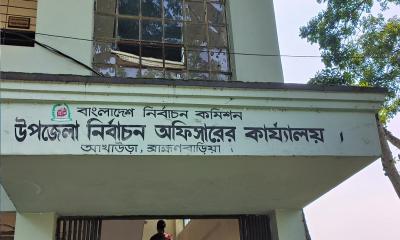 আখাউড়ায় ভোটার বেড়েছে ২২ হাজার