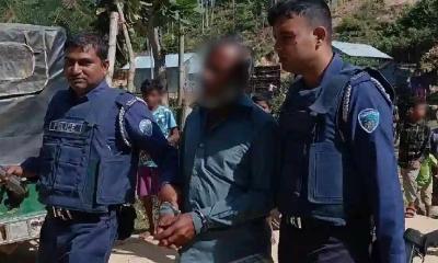 খাগড়াছড়িতে শিশু ধর্ষণে অভিযুক্ত আসামি গ্রেপ্তার