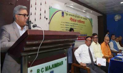 ঢাবিতে স্বামী বিবেকানন্দ সংক্রান্ত সেমিনার অনুষ্ঠিত