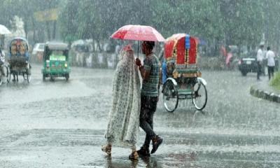 কবে থেকে শুরু হবে বৃষ্টি জানাল আবহাওয়া অধিপ্তর