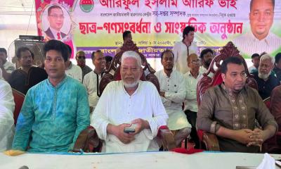 ধামরাইয়ে কেন্দ্রীয় ছাত্রদল নেতা আরিফুলকে গণসংবর্ধনা