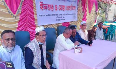 বেগম খালেদা জিয়ার রোগমুক্তি কামনায় আলোচনা সভা