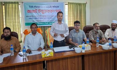 দিরাই পৌরসভার ২০২৫-২৬ অর্থবছরের বাজেট ঘোষণা