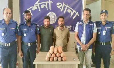 দর্শনায় ৬ কেজি গাঁজা ও ইজিবাইক উদ্ধার, গ্রেপ্তার ২